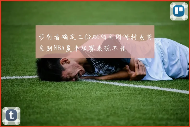 吴艳妮调整起跑节奏显成效全运会金牌争夺对手分析与比较